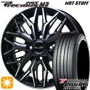 【取付対象】175/65R15 84H ヨコハマ アドバンデシベル V553 HotStuff プレシャス アスト M3 ブラックポリッシュ 15インチ 5.5J 4H100 サマータイヤホイールセット