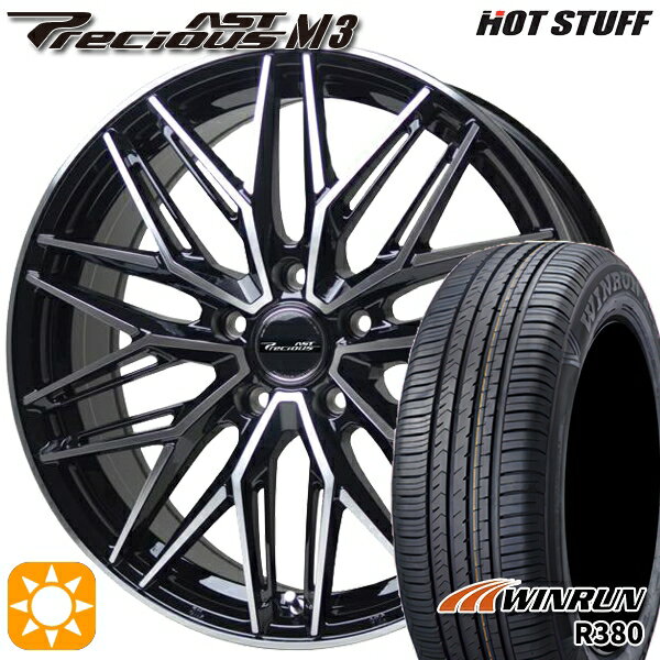 【取付対象】マツダ6 エクストレイル 225/60R18 104V XL ウィンラン R380 HotStuff プレシャス アスト M3 ブラックポリッシュ 18インチ 7.5J 5H114.3 サマータイヤホイールセット