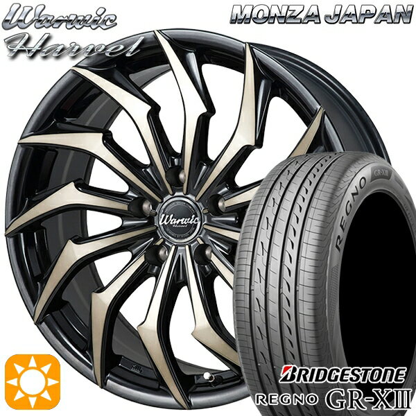 【取付対象】50プリウス 215/45R17 91W XL ブリヂストン レグノ GR-X3 モンツァ ワーウィック ハーベル 17インチ 7.0J 5H100 サマータイヤホイールセット