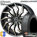 プリウス カローラツーリング 215/45R17 91Y XL ハンコック KInERGy 4s 2 (H750) モンツァ ワーウィック ハーベル 17インチ...