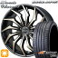 ڼоݡ245/35R20 95W XL  R330 ĥ å ϡ٥ 20 8.5J 5H114.3 ޡۥ륻å