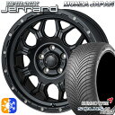 [t H[O 215/50R17 95W XL Nz \EX 4S HA32 c@ nCubN WF[h 17C` 7.5J 5H114.3 TeubN/|bV I[V[Y^CzC[Zbg