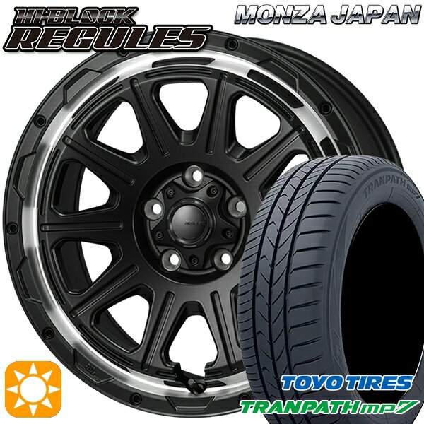 【取付対象】205/65R16 95H トーヨー トランパス mp7 モンツァ ハイブロック レグルス サテンブラック/リムポリッシュ 16インチ 7.0J 5H114.3 サマータイヤホイールセット