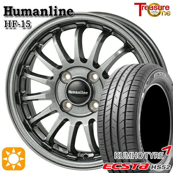 【取付対象】アクア クロスビー 185/55R16 83V クムホ エクスタ HS52 トレジャーワン ヒューマンライン HF15 ダークグレー 16インチ 6.0J 4H100 サマータイヤホイールセット