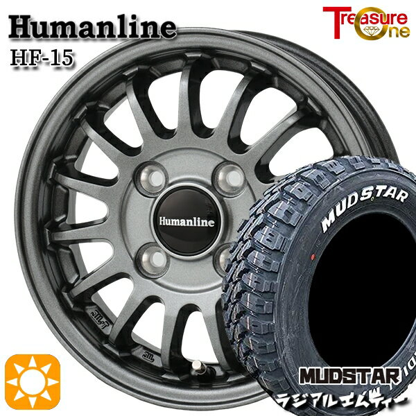 【取付対象】軽トラ 145/80R12 80/78N マッドスター ラジアル M/T ホワイトレター トレジャーワン ヒューマンライン HF15 ダークグレー 12インチ 3.5J 4H100 サマータイヤホイールセット