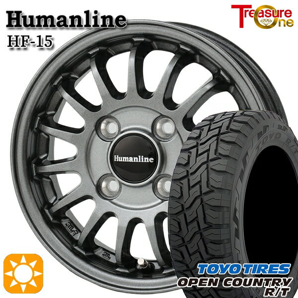 【取付対象】軽トラ 145/80R12 80/78N LT トーヨー オープンカントリー R/T トレジャーワン ヒューマンライン HF15 ダークグレー 12インチ 3.5J 4H100 サマータイヤホイールセット