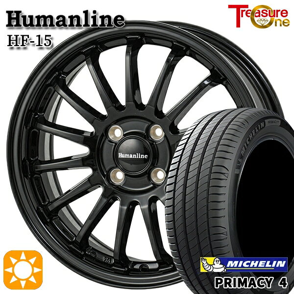 【取付対象】フィット アクア 185/60R15 88H XL ミシュラン プライマシー4 トレジャーワン ヒューマンライン HF15 ブラック 15インチ 5.5J 4H100 サマータイヤホイールセット