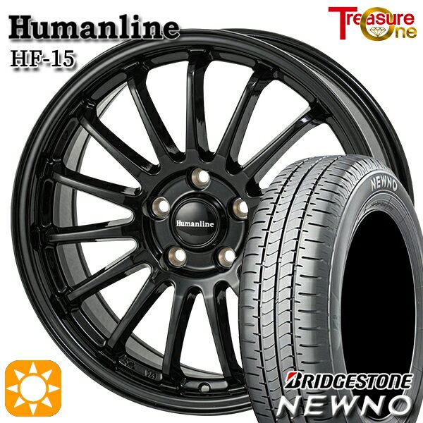 【取付対象】エスクァイア セレナ 195/65R15 91H ブリヂストン ニューノ トレジャーワン ヒューマンライン HF15 ブラック 15インチ 6.0J 5H114.3 サマータイヤホイールセット