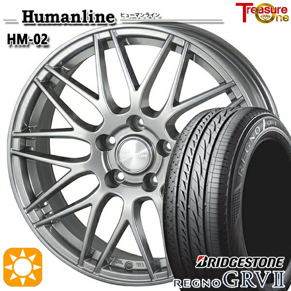 【取付対象】215/50R17 95V XL ブリヂストン レグノ GRV2 トレジャーワン ヒューマンライン HM02 17インチ 7.0J 5H100 ダークグレー サマータイヤホイールセット