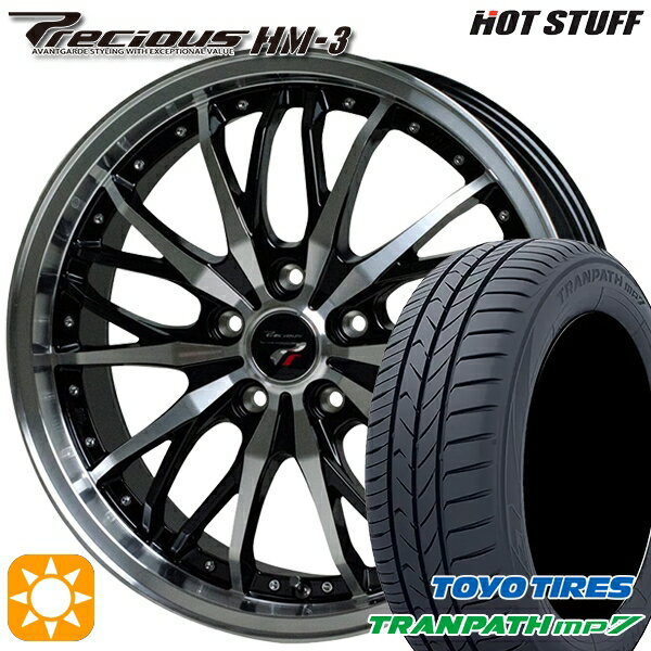 5/18 D会員限定P13倍★ 215/55R17 94V トーヨー トランパス mp7 HotStuff プレシャス HM-3 メタリックブラックポリッシュ 17インチ 7.0J 5H114.3 サマータイヤホイールセット