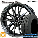 4/24-4/27 P5倍！フォレスター 215/55R17 94V トーヨー ナノエナジー3プラス HotStuff プレシャス HM-3 メタリックブラックポリッシュ 17インチ 7.0J 5H100 サマータイヤホイールセット