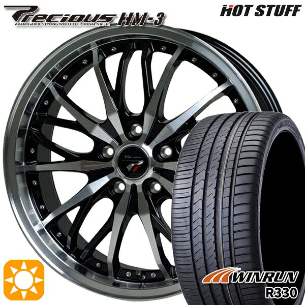 【取付対象】セレナ 215/40R18 89W XL ウィンラン R330 HotStuff プレシャス HM-3 メタリックブラックポリッシュ 18インチ 7.0J 5H114.3 サマータイヤホイールセット