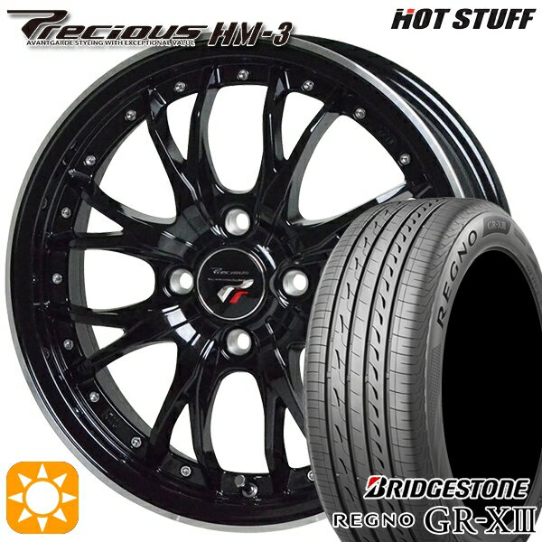 【取付対象】ソリオ タフト 165/65R15 81H ブリヂストン レグノ GRX3 HOT STUFF プレシャス HM-3 MB/リムP 15インチ 4.5J 4H100 +45 サマータイヤホイールセット