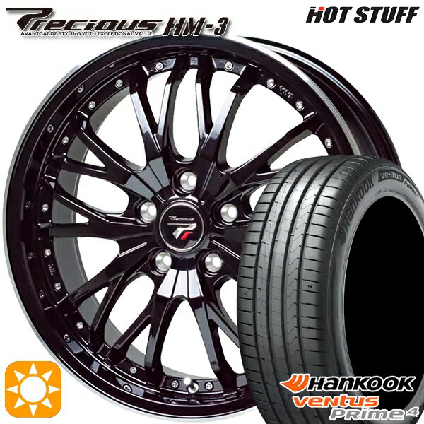 5/18 D会員限定P13倍★ 215/45R17 91W XL ハンコック veNtus PRime4 K135 HotStuff プレシャス HM-3 MB/RP 17インチ 7.0J 5H114.3 サマータイヤホイールセット