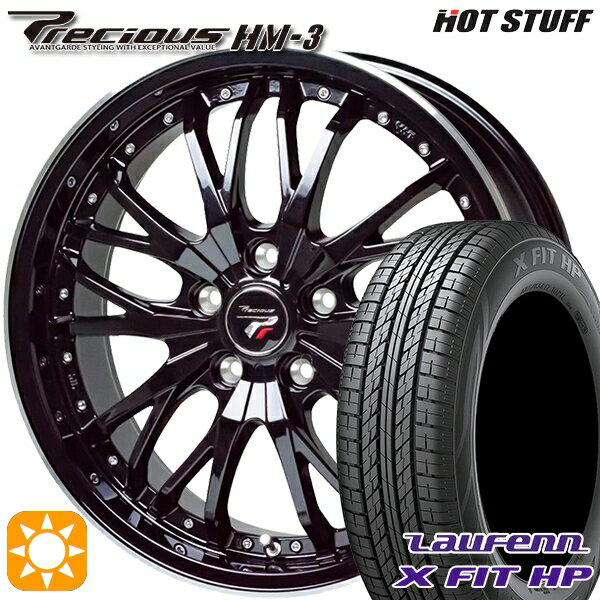【取付対象】C-HR カローラクロス 215/60R17 96H ラウフェン X FIT HP LA41 HotStuff プレシャス HM-3 MB/RP 17インチ 7.0J 5H114.3 サマータイヤホイールセット