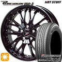 tbVN[|ΏہNTXNX 235/55R18 100V uaXg AU LX100 HotStuff vVX HM-3 MB/RP 18C` 7.0J 5H114.3 T}[^CzC[Zbg