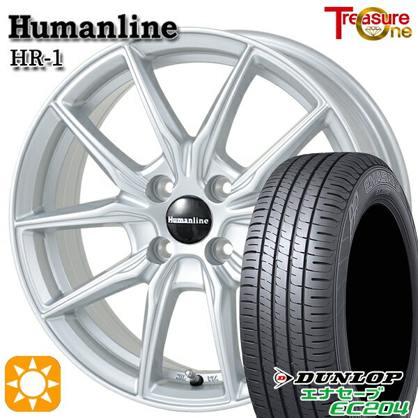 【取付対象】アクア デミオ 195/55R16 87V ダンロップ エナセーブ EC204 トレジャーワン ヒューマンライン HR1 シルバー 16インチ 6.0J 4H100 サマータイヤホイールセット