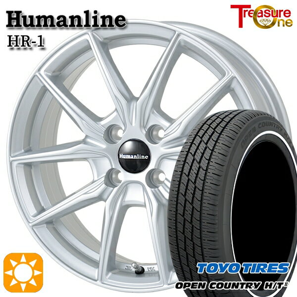 【取付対象】155/65R14 75H トーヨー オープンカントリー H/T2 WR トレジャーワン ヒューマンライン HR1 シルバー 14インチ 4.5J 4H100 サマータイヤホイールセット