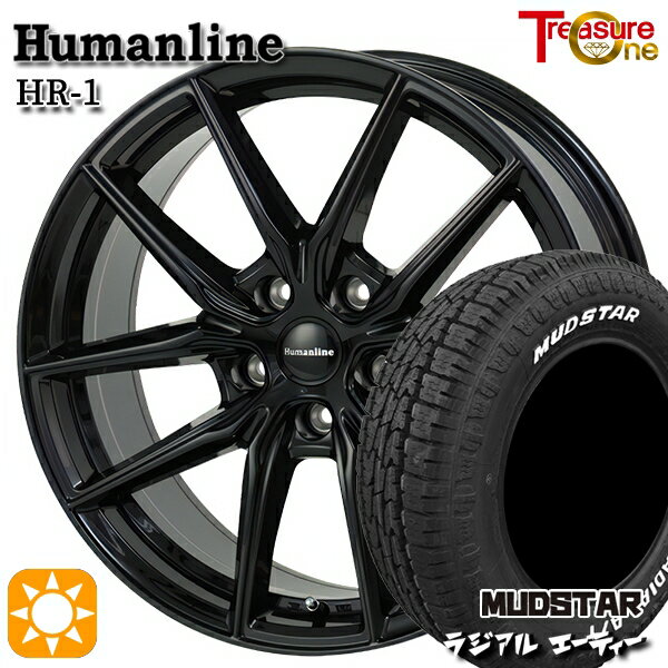 【取付対象】プリウスα ストリーム 205/60R16 96H マッドスター ラジアル A/T ホワイトレター トレジャーワン ヒューマンライン HR1 ブラック 16インチ 6.5J 5H114.3 サマータイヤホイールセット