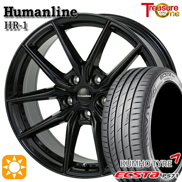 【取付対象】カムリ ヴェゼル 215/55R17 98W XL クムホ エクスタ PS71 トレジャーワン ヒューマンライン HR1 ブラック 17インチ 7.0J 5H114.3 サマータイヤホイールセット