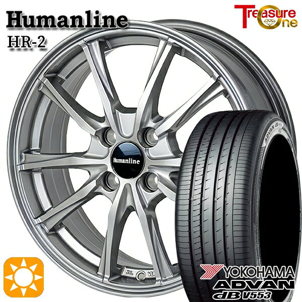 【取付対象】アクア デミオ 195/55R16 87V ヨコハマ アドバンデシベル V553 トレジャーワン ヒューマンライン HR2 ダークグレー 16インチ 6.0J 4H100 サマータイヤホイールセット