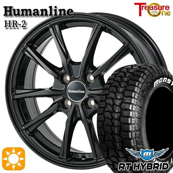 【取付対象】155/65R14 81S XL RWL モンスタ RTハイブリッド トレジャーワン ヒューマンライン HR2 ブラック 14インチ 4.5J 4H100 サマータイヤホイールセット