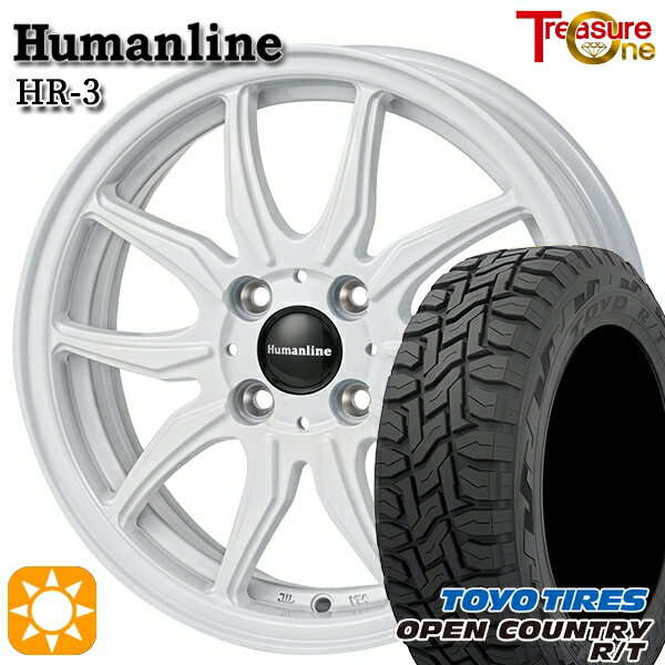 【取付対象】155/65R14 75Q トーヨー オープンカントリー R/T トレジャーワン ヒューマンライン HR3 ホワイト 14インチ 4.5J 4H100 サマータイヤホイールセット