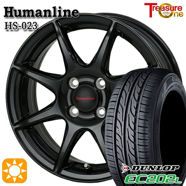 5/18 D会員限定P13倍★ 175/65R14 82S ダンロップ エナセーブ EC202L トレジャーワン ヒューマンライン HS023 ブラック 14インチ 5.5J 4H100 サマータイヤホイールセット