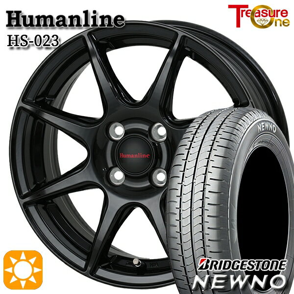 【取付対象】165/60R14 75H ブリヂストン ニューノ トレジャーワン ヒューマンライン HS023 ブラック 14インチ 4.5J 4H100 サマータイヤホイールセット