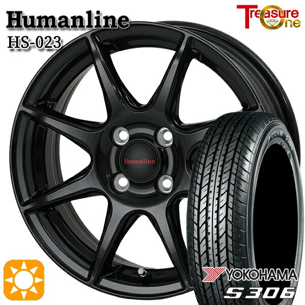 【取付対象】155/65R13 73S ヨコハマ S306 トレジャーワン ヒューマンライン HS023 ブラック 13インチ 4.0J 4H100 サマータイヤホイールセット