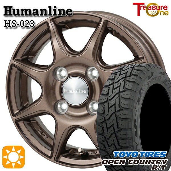 ڼоݡ145/80R12 80/78N LT ȡ衼 ץ󥫥ȥ꡼ R/T ȥ쥸㡼 ҥ塼ޥ饤 HS023 ֥ 12 3.5J 4H100 ޡۥ륻å