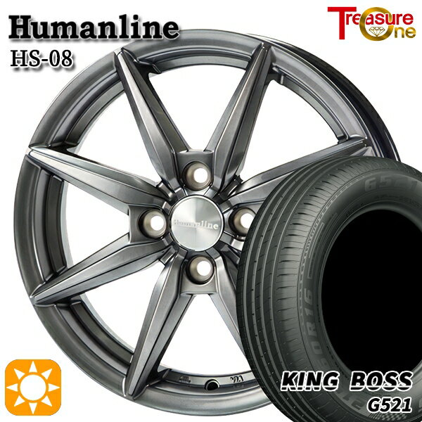 【取付対象】175/65R14 82H キングボス G521 トレジャーワン ヒューマンライン HS08 ダークグレー 14インチ 5.5J 4H100 サマータイヤホイールセット