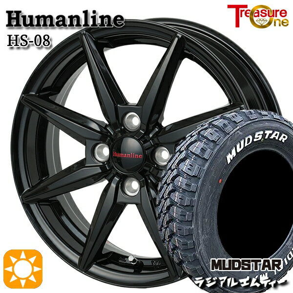 【取付対象】155/65R13 73S マッドスター ラジアル M/T ホワイトレター トレジャーワン ヒューマンライン HS08 ブラック 13インチ 4.0J 4H100 サマータイヤホイールセット