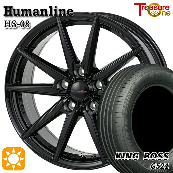 【取付対象】195/65R15 91H キングボス G521 トレジャーワン ヒューマンライン HS08 ブラック 15インチ 6.0J 5H114.3 サマータイヤホイールセット