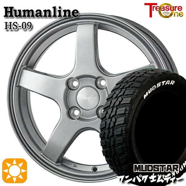 楽天市場】マッド スター 145 80r13 ホイールセットの通販 楽天市場】マッド スター 145 80r13 ホイールセットの通販