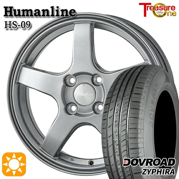 【取付対象】155/65R14 75T DOVROAD ザイファイラ トレジャーワン ヒューマンライン HS09 ダークグレー 14インチ 4.5J 4H100 サマータイヤホイールセット