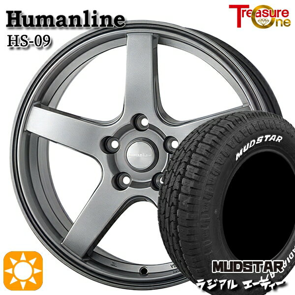 【取付対象】205/60R16 96H マッドスター ラジアル A/T ホワイトレター トレジャーワン ヒューマンライン HS09 ダークグレー 16インチ 6.5J 5H114.3 サマータイヤホイールセット