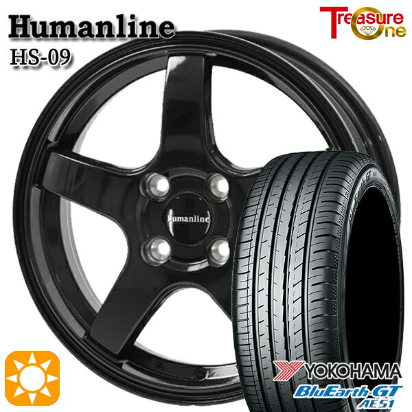 5/18 D会員限定P13倍★ 195/45R16 84V XL ヨコハマ ブルーアースGT AE51 トレジャーワン ヒューマンライン HS09 ブラック 16インチ 6.0J 4H100 サマータイヤホイールセット