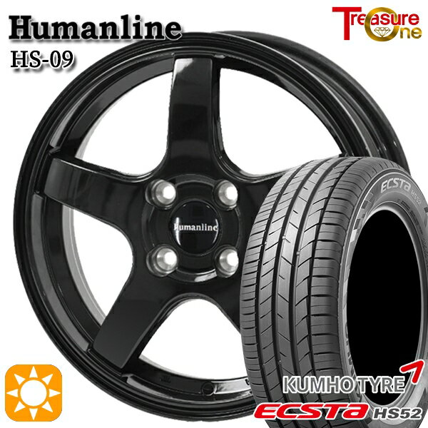 【取付対象】195/45R16 84V XL クムホ エクスタ HS52 トレジャーワン ヒューマンライン HS09 ブラック 16インチ 6.0J 4H100 サマータイヤホイールセット