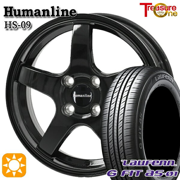 【取付対象】フィット アクア 175/65R15 84H ラウフェン G FIT as-01 LH42 トレジャーワン ヒューマンライン HS09 ブラック 15インチ 5.5J 4H100 サマータイヤホイールセット