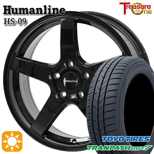 5/18 D会員限定P13倍★ 205/65R15 94H トーヨー トランパス mp7 トレジャーワン ヒューマンライン HS09 ブラック 15インチ 6.0J 5H114.3 サマータイヤホイールセット