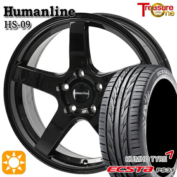 【取付対象】レガシィB4 エクシーガ 215/50R17 95W XL クムホ エクスタ PS31 トレジャーワン ヒューマンライン HS09 ブラック 17インチ 7.0J 5H100 サマータイヤホイールセット