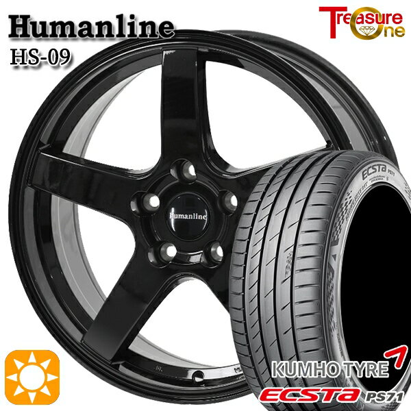 【取付対象】215/45R17 91W XL クムホ エクスタ PS71 トレジャーワン ヒューマンライン HS09 ブラック 17インチ 7.0J 5H100 サマータイヤホイールセット