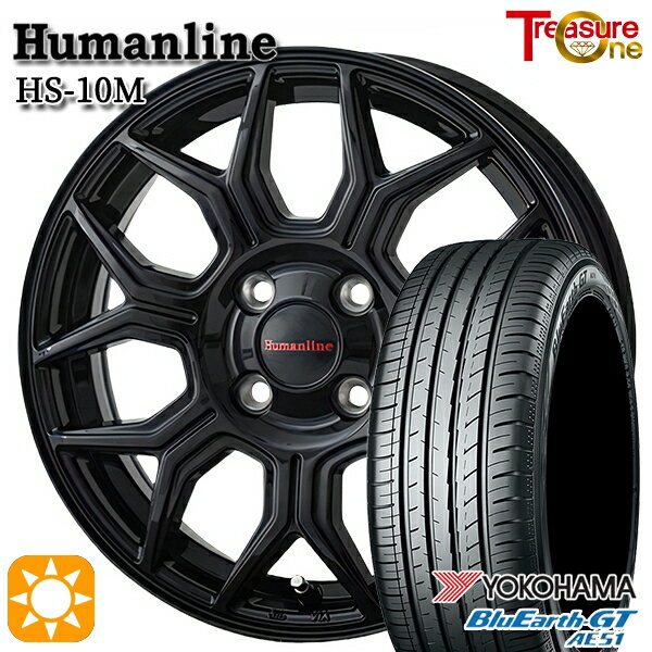 5/18 D会員限定P13倍★ 175/65R14 82H ヨコハマ ブルーアースGT AE51 トレジャーワン ヒューマンライン HS10M ブラック 14インチ 5.5J 4H100 サマータイヤホイールセット