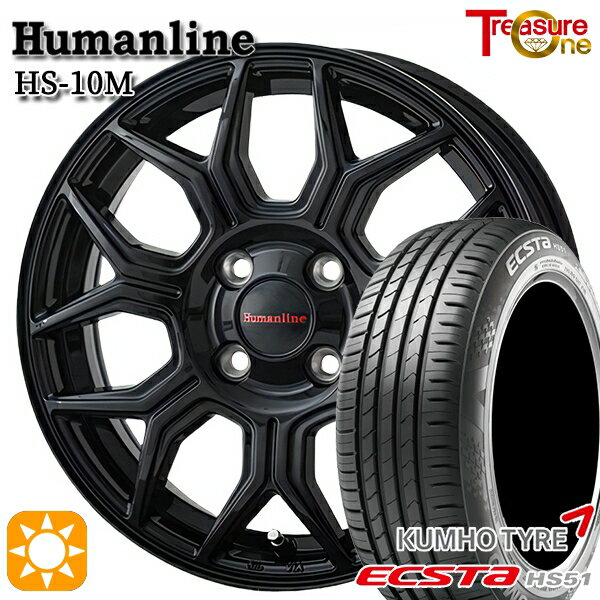 【取付対象】N-BOX ウェイク 165/55R15 75V クムホ エクスタ HS51 トレジャーワン ヒューマンライン HS10M ブラック 15インチ 5.0J 4H100 サマータイヤホイールセット