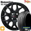 4/24-4/27 P5ܡ155/55R14 69V åɥ䡼 LS2000ϥ֥å2 ȥ쥸㡼 ҥ塼ޥ饤 HS10M ֥å 14 4.5J 4H100 ޡۥ륻å