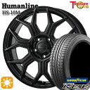 フラッシュクーポン対象★アイシス ノア 215/45R17 91W XL グッドイヤー イーグル LSEXE トレジャーワン ヒューマンライン HS10M ブラック 17インチ 7.0J 5H114.3 サマータイヤホイールセット