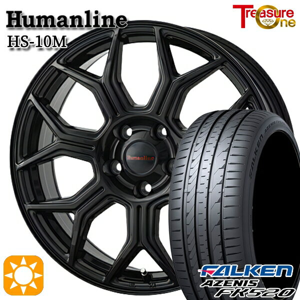 【取付対象】225/40R18 92Y XL ファルケン アゼニス FK520 トレジャーワン ヒューマンライン HS10M ブラック 18インチ 7.0J 5H114.3 サマータイヤホイールセット