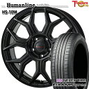 【取付対象】195/65R15 ネクセン ロードストーン ユーロビズ HP02 トレジャーワン ヒューマンライン HS10M ブラック 15インチ 6.0J 5H114.3 サマータイヤホイールセット