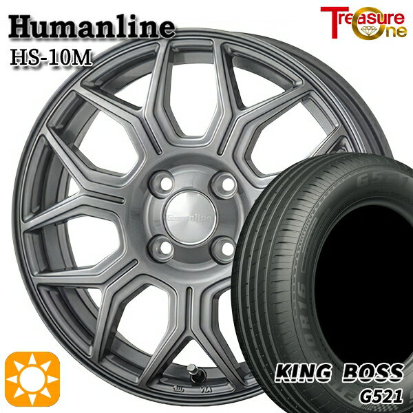 【取付対象】165/65R14 79T キングボス G521 トレジャーワン ヒューマンライン HS10M　ダークグレー 14インチ 4.5J 4H100 サマータイヤホイールセット